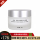 NATUREL CADEAU NAC護膚品專(zhuān)柜