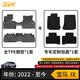3W適用TPE汽車(chē)腳墊寶馬X3Lix3專(zhuān)車(chē)專(zhuān)用進(jìn)口X4IX防水X1原車(chē)iX1橡膠墊 寶馬IX腳墊+毯面/22-25款