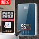 新飛熱水器電 即熱式電熱水器家用小型小廚寶速熱遙控即恒溫即開(kāi)即熱洗澡淋浴防漏電防干燒 湛藍大屏智能恒溫+安全+遙控+漏保