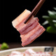 一米漁 金華風肉風干咸肉五花肉家鄉(xiāng)腌肉豬肉腌篤鮮浙江土特產(chǎn)臘味批發(fā) 金華風干咸肉300克【五花肉】