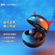 果瑪（GUOMA） 小惡魔TWS無(wú)線藍(lán)牙耳機(jī) 雙耳入耳式迷你隱形降噪超長(zhǎng)待機(jī)運(yùn)動(dòng)游戲耳機(jī)適用于安卓蘋(píng)果 炫酷小惡魔（游戲音樂(lè)雙模式+左右可單獨(dú)使用）