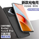 諾康士 適用紅米K80/70/60/50/40/30/20Pro背夾電池Note9/8/7/5充電寶游戲版手機(jī)移動(dòng)電源至尊版 Note9Pro【大容量輕薄款】磨砂黑