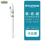 白金（PLATINUM） 0.5mm按動中性筆筆芯可替換POD小愛豆水性筆學生針管彩色水筆簽字筆 卡比獸限定黑芯 0.5mm