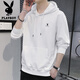 花花公子（PLAYBOY）衛(wèi)衣男連帽春秋新款休閑寬松韓版長(zhǎng)袖t恤男時(shí)尚百搭潮流打底衫男 Q-ZDHH122白色 XL