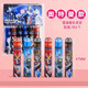 TWINGO 透明鉛筆套HELLOKITTY鉛筆帽美樂(lè )蒂可愛(ài)兒童鉛筆保護套握筆器延長(cháng)器防咬幼兒園 2209-奧特曼 1包