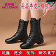 哈羅曼（hellomen）秋冬真皮加絨舞蹈靴軟底廣場(chǎng)舞鞋跳舞鞋高幫現代舞鞋靴水兵舞蹈靴 7222黑色全皮兩點(diǎn)底 37