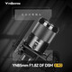 永諾（YONGNUO）YN85mm F1.8Z DF DSM適用于尼康Z卡口全畫幅微單定焦鏡頭