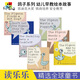 The Pigeon 鴿子系列 英文原版繪本 Mo Willems 幼兒早教繪本故事 凱迪克大獎(jiǎng) 情商培養(yǎng) 安全教育 英文原版進(jìn)口 鴿子系列繪本7冊(cè)