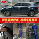 ABM東風(fēng)風(fēng)光580E3S560 IX5風(fēng)度MX5 6奧丁改裝減震器加高舒適可調(diào)彈簧 藍桶 風(fēng)光580 560【舒適型】加高減震