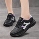速達美全黑色工作鞋女軟底舒適女鞋久站不累腳廚房上班鞋防水純黑運動(dòng)鞋 0306黑紫 38