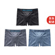 MILMUMU日本3條盒裝MILMUMU男士抗菌內(nèi)褲 男士運(yùn)動(dòng)抗菌內(nèi)褲彈力抗菌 黑色+藍(lán)色+灰色 XXL-XXXL