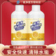 氧凈（[O]-clean）檸檬酸除垢劑食品級 家用水壺?zé)崴魉盖鍧崉┏溉ノ矍逑?檸檬酸500g*2