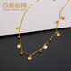 百泰首飾（BATAR JEWELLERY）生日禮物黃金項鏈女足金套鏈5G光珠圓形幾何圓片鎖骨項鏈 鏈長約38+2厘米，2.66g