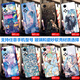 沁媛魅族note16pro玻璃魅族21/20Pro/18x黑鯊4sPro魅族17/16SPro/16T磨砂黑鯊5rs/5Pro手機殼照片定制 初音未來(lái)-動(dòng)漫二次元少女 高清玻璃殼-下單手機型號和編號留