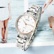 寶時(shí)捷（POSCER）手表女士機械表品牌腕表時(shí)尚皮帶鑲鉆潮流防水名牌保時(shí)捷女表6162 6162L,RRW介枚白盤(pán)鋼帶