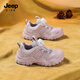 JEEP男童網(wǎng)面鞋兒童運(yùn)動(dòng)鞋春秋戶外透氣童鞋軟底防滑鞋子 粉36