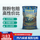 百姓新空間硅藻泥涂料墻漆墻面背景墻圖案內墻環(huán)保涂料代替乳膠壁紙油漆兒童房客廳餐廳臥室12.5公斤 白色