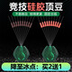 川品社 硅膠競(jìng)技竿稍頂豆鎖緊豆主線防纏繞鎖線定位太空豆大物線組配件 紅色T型頂豆小號(hào)【5組/50枚】