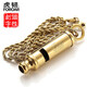 虎韌 hutou系列 經(jīng)典雙音警笛 LB6514銅口哨 大分貝傳聲遠哨子 鍍鈦金+不銹鋼鏈+個(gè)性刻字