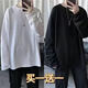 NASALIKE男士秋裝上衣服潮流韓版休閑長袖t恤寬松ins港風(fēng)原宿秋季 長袖#純白+純黑【2件裝】 M