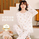 米度麗月子服秋冬款產(chǎn)后冬季孕婦睡衣女春秋產(chǎn)婦待產(chǎn)哺乳喂奶家居服 米白色套裝 -上掀式哺乳口80180 XL（建議130-160斤左右）