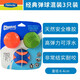 petmatePetmate狗狗玩具球耐咬泰迪金毛互動發(fā)聲球?qū)櫸镉?xùn)練用品球 經(jīng)典彈球中號3只裝（二代）