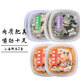 君之味即食麻辣小海鮮組合麻辣花蛤蛤蜊肉芥末章魚海螺片日式日料小菜 鮮蛤+章魚+螺片各2盒共 600g