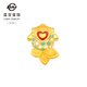 菜百首飾 黃金轉運珠 足金3D鎏彩精致小巧小金魚(yú)轉運珠手鏈 FD 黃金轉運珠 約1.30g