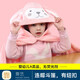 靠藝兒童午睡毯加厚保暖學(xué)生教室用毯小毯子午休神器冬季帶帽小被子 【披風(fēng)款】-粉色-單層四季款 長(cháng)150cmx寬88cm 嬰兒級