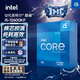 英特爾(Intel) i5-12600KF 酷睿12代 處理器 10核16線程 單核睿頻至高可達(dá)4.9Ghz 20M三級(jí)緩存 盒裝CPU