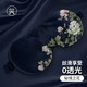 零聽(tīng)索芙緹22姆米真絲眼罩睡眠遮光6A桑蠶絲柔順親膚男女宿舍睡覺(jué)眼罩 秘境之花