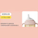 CKBEBECkbebe方形ppsu奶瓶專用奶嘴帶吸管手柄吸管防塵蓋配件 學(xué)飲嘴（8個月+) 配件