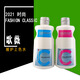 Goldwell德國(guó)進(jìn)口歌薇染發(fā)劑上色乳 酸性護(hù)理染膏焗發(fā)上色水雙氧1水雙氧奶 紅色分裝上色水250ml