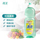 花王（KAO）清亮洗潔精600ml原裝進口天然栗米糖分配方溫和不傷手去油污