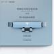 適用于特斯拉model3 s x y手機車(chē)載支架專(zhuān)用無(wú)線(xiàn)充導航架汽車(chē)用品配件 【21-22】款特斯拉Y(左右邊都可用）-l亮黑色
