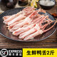 鴨舌冷凍生鮮鴨舌頭新鮮2斤去舌苔商用鴨貨生鮮火鍋飯店串串 2斤