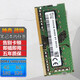 適配 神舟 戰(zhàn)神 Z7 Z8 G7 G8 G9 GX9 hlhc 筆記本內存條DDR4 16G 8G DDR4 8G 筆記本內存條 Z6/Z7/Z7M/ZX6/ZX7/ZX8