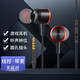 帕凡耳機有線(xiàn)A56耳塞入耳式適用于小米OPPO K12X K11X A58 A2 A2X A2m A1X A1s A97 A96 A57 A36手機 E3P入耳式金屬耳機
