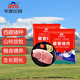 年麥莊園 藏香豬肉生鮮山林散養(yǎng)生態(tài)黑豬肉糧食喂養(yǎng)新鮮肉類冷鮮豬肉 藏香豬腿肉2斤
