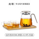 尚明加厚耐熱玻璃泡茶壺鋁蓋懶人泡茶器茶壺茶水分離過(guò)濾簡(jiǎn)約茶具套裝 4杯+托盤(pán)+金灰色 800ml