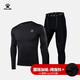 卡爾美（KELME）運動(dòng)健身服男套裝長(cháng)袖緊身衣籃球內搭加絨保暖緊身褲兒童兩件套 加絨套裝 L