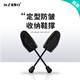NZERO鞋撐子aj鞋頭防皺防變形擴(kuò)鞋器撐鞋器架塑料定型空軍神器男女鞋楦 鞋撐三雙