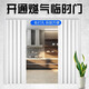 折疊門(mén) 簡(jiǎn)易門(mén)開(kāi)放式廚房移門(mén)衛生間推拉門(mén)客廳臥室隔斷門(mén) 陽(yáng)臺商鋪塑料百葉臨時(shí) 開(kāi)通燃氣臨時(shí)門(mén)
