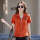 谷卓詩(shī)雙拉鏈立領(lǐng)短袖T恤女2026夏裝新款帶有領(lǐng)修身顯瘦氣質(zhì)半袖衫上衣 南瓜桔 3XL