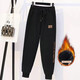 玖卡依加絨運動(dòng)褲女束腳休閑褲秋冬季外穿韓版顯瘦百搭保暖棉褲寬松衛褲 黑色 L 建議100-120斤