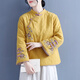 粟茝棉花棉襖中式加厚棉衣女棉麻棉服復古盤(pán)扣立領(lǐng)冬季休閑百搭棉襖 黃色 均碼