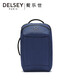 DELSEY【商場(chǎng)同款】法國戴樂(lè )世拉桿箱開(kāi)蓋式純色大使商務(wù)旅行背包 3717G 藍色