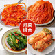 韓食府辣白菜泡菜組合4袋裝韓國(guó)風(fēng)味延邊朝鮮族泡菜下飯菜多種可選 【泡菜組合A：共1395克】