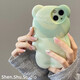 雅思戀 韓風(fēng)立體水墨暈染小熊適用iPhone14手機殼蘋(píng)果13promax全包防摔12/11硅膠軟殼 立體綠色暈染小熊 iPhone 13