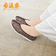 步瀛齋 老北京布鞋女 民族風(fēng)手工納底千層底繡花鞋 時(shí)尚休閑女士單鞋 花色 38